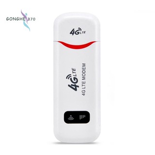 4g LTE เราเตอร์ไร้สาย USB Dongle ซิมการ์ด USB WiFi อะแดปเตอร์การ์ดเครือข่ายไร้สาย