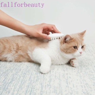 FALLFORBEAUTY แปรงซิลิโคน แบบพกพา สําหรับอาบน้ําสัตว์เลี้ยง สุนัข แมว