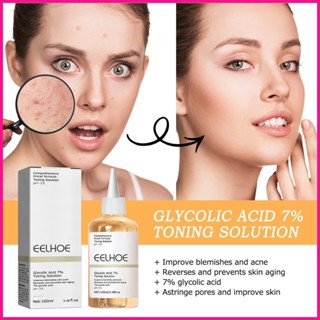 Glycolic Acid Toning Solution โทนเนอร์บํารุงผิวหน้า 100 มล. 3.38 ออนซ์ สําหรับผู้หญิง กรดไกลโคลิก 7