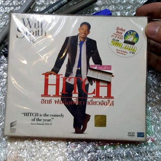 vcd หนัง Hitch thai : พ่อสื่อเฟี้ยว เดี๋ยวจัดให้