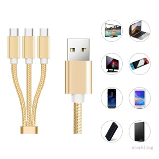 Star สายชาร์จ USB 2 0 Type A ตัวผู้ เป็น USB Type C USB-C ตัวผู้ 1 เป็น 3 ตัวแยก USB