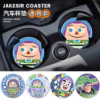 2pcs/Basguang Year Car Decoration Cute Funny Car Coaster Water Cup Mat Car Universal Car Interior Decoration Non-Slip Mat Car water cup pad  Car interior supplies