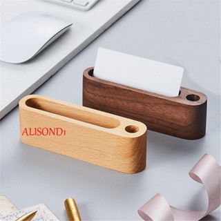 ALISOND1 กล่องไม้ สําหรับใส่นามบัตร ปากกา เครื่องเขียน