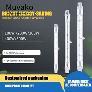 MUVAKO หลอดไฟ LED หลายแรงดันไฟฟ้า หลายขนาด