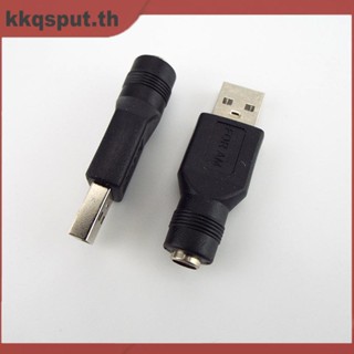 อะแดปเตอร์แปลงไฟ USB ตัวผู้ เป็น 5.5 มม. x 2.1 มม. DC ตัวเมีย อุปกรณ์เสริมคอมพิวเตอร์ THK2