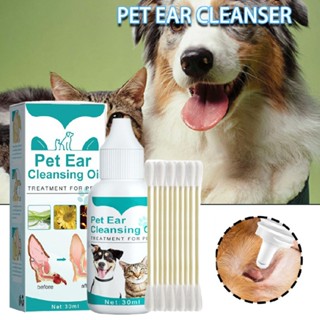 New Pet Ear Cleansing Oil Removing Insects Mites Deodorizing Ear Cleansing Oil