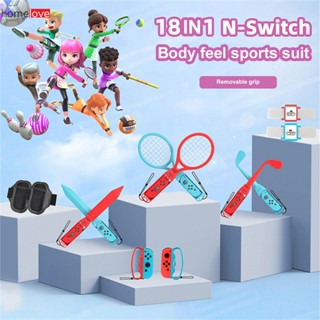 SWITCH Sports 18-in-1 Somatosensory Sports Set Grip Lightsaber Golf Club Set Game Accessories Set อุปกรณ์เสริมเกมกีฬา homelove