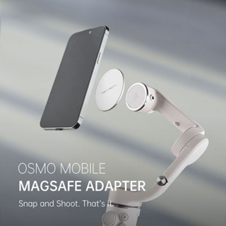 Pgytech Magsafe อะแดปเตอร์เมาท์ขาตั้งแม่เหล็ก อุปกรณ์เสริม สําหรับ iPhone 14 13 12 Dji Osmo