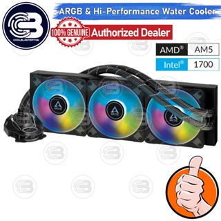 [CoolBlasterThai] ARCTIC Liquid Freezer II 420 A-RGB All-In-One CPU Water Cooler (LGA1700/AM5 Ready)