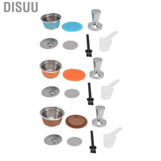 Disuu Reusable Coffee  Filter Cup Refillable Dripper Tamper Set