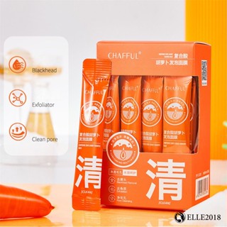 Chafful Complex Sour Carrot Cleansing Mask To Remove Blackheads And Deep Cleansing Mask 【elle20181_th】