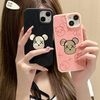 ใหม่ เคสโทรศัพท์มือถือนิ่ม กันกระแทก ลายการ์ตูนหมีน่ารัก สําหรับ iPhone 14 14PRO max 13 12PRO max 13pro max 11