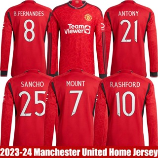 ใหม่ 2023-2024 เสื้อยืดแขนยาว พิมพ์ลาย M United Home Jersey Fernandes Mount Martinez Antony Rashford Sancho พลัสไซซ์