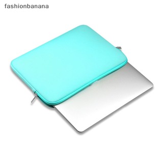 [fashionbanana] ใหม่ พร้อมส่ง เคสกระเป๋าใส่แล็ปท็อป โน้ตบุ๊ก มีซิป สําหรับ Macbook AIR PRO Rea