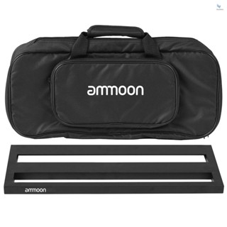 {fash} Ammoon DB-2 ชุดบอร์ดเหยียบกีตาร์ อลูมิเนียมอัลลอย พร้อมกระเป๋าเก็บเทป