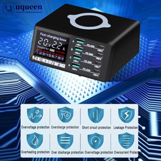 Uqueen ที่ชาร์จไร้สาย 110W PD45W QC3.0 15W ชาร์จเร็ว T8Y2