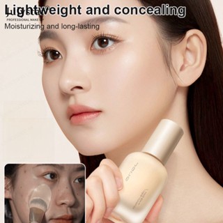 JULYSTAR Joco Breathable Foundation ครีมรองพื้นเนื้อบางเบาให้ความรู้สึกเรียบเนียน