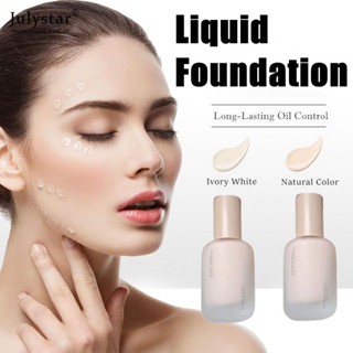 JULYSTAR Joco Beauty Liquid Foundation คอนทัวร์ควบคุมความมัน 40 มล. เหมาะกับธรรมชาติโดยไม่ต้องใช้แป้งลอย