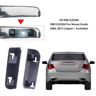 Tl คลิปมือจับประตูท้ายรถยนต์ อุปกรณ์เสริม สําหรับ Nissan Qashqai +2 2006 2007 2008 2009 2010 2011 2012 2013