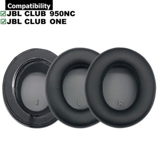 แผ่นฟองน้ําครอบหูฟัง สําหรับ JBL CLUB ONE CLUB 950NC จํานวน 1 คู่