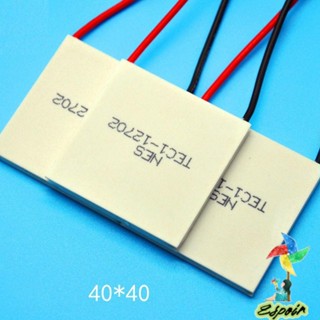 Espo แผ่นทําความเย็น กึ่งตัวนํา 5 แบบ 15x30 มม. คุณภาพสูง 40x40 มม. TEC1-12702 TES1-12704 สําหรับโทรศัพท์มือถือ