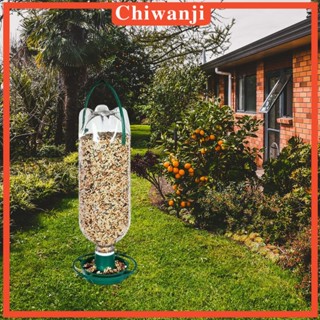 [Chiwanji] ถ้วยให้อาหารนก แบบแขวน สําหรับนกฮัมมิ่งเบิร์ด นอกบ้าน