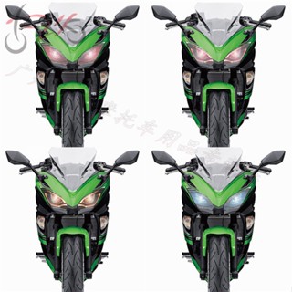 สติกเกอร์ฟิล์มติดไฟหน้ารถยนต์ สําหรับ NINJA650 Ninja 650 Alien Beast verys650