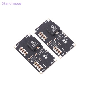 Standhappy ใหม่ โมดูลสวิตช์พาวเวอร์ซัพพลาย สเต็ปอัพบอร์ด TPS61088 5V 9V 12V ปรับได้ PWM PFM 10A 1MHz