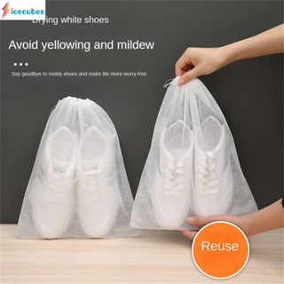 10 ชิ้นรองเท้าไม่ทอ Anti-yellow Drying Bag Travel Drawstring Shoes Boots Storage Bag Student Bag Moisture-proof Dust-proof Bag ICECUBES