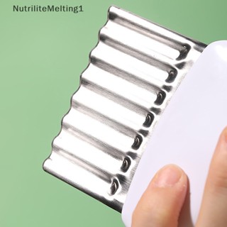 [NutriliteMelting1] เครื่องตัดมันฝรั่ง แตงกวา แอปเปิ้ล เฟรนช์ฟราย ผัก ผลไม้ แบบสเตนเลสสตีล