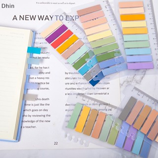 [Dhin] 200sheets Morandi Sticky Tabs Sticky Notes Index Tabs Page Markers Memo Pad Stickers Notepad Book Annotation Office School Cute Supplies COD