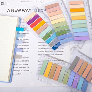 [Dhin] 200sheets Morandi Sticky Tabs Sticky Notes Index Tabs Page Markers Memo Pad Stickers Notepad Book Annotation Office School Cute Supplies COD