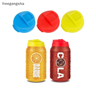 [FREG] Bottle Top Lid Soda Saver Caps Top Can Cover Fizz Coke Drink Soda Lid Cap Wine Bottle Stopper Flip Protector Reusable FDH