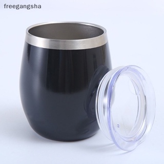 [FREG] 20/30OZ Plastic Lids Sealing Bottle Cover Splash Spill Proof Plan Cup Cap for Ozark Trail Artic Yeti Cup Accessories FDH