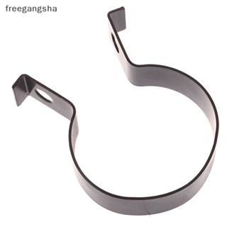 [FREG] Power Tool Professional Accessories for 11E GSH11E Electric Pick Front Handle Iron Ring Handle Iron Ring FDH