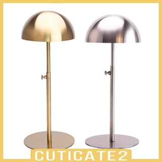 [Cuticate2] ขาตั้งโชว์หมวก เครื่องประดับ ปรับความสูงได้ ทนทาน สําหรับบ้าน ตลาด จัดแต่งทรงผม โต๊ะ