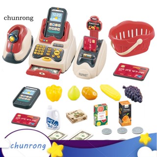 Chunrong เครื่องบันทึกเงินสด เครื่องทําบัตรเครดิต ตลาด ของเล่นบ้าน สําหรับเด็ก 36 ชิ้น