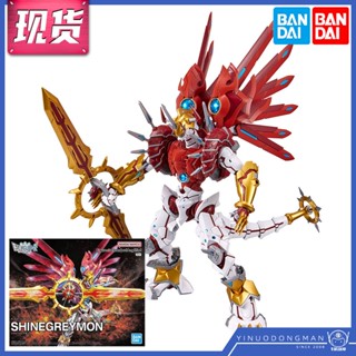 Bandai ฟิกเกอร์ 65324 FRS Savior Digimon Flash Tyrannosaurus Beast