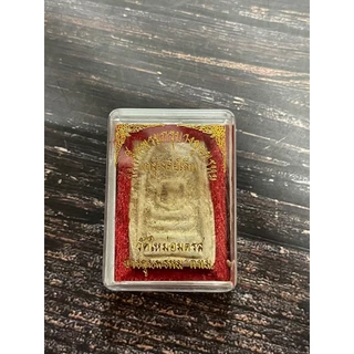 สมเด็จพระกรุบางขุนพรม ( กรุเจดีย์เล็ก)
