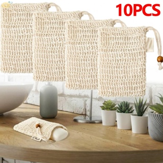 【VARSTR】Soap Bag Household Cleaning Sisal Soap Saver Bag 10 Pcs Beige Biodegradable