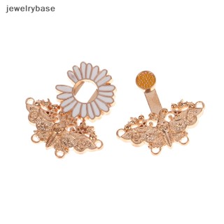 [jewelrybase] กระดุมโลหะ ยืดหดได้ สไตล์โบราณ สําหรับกางเกงยีน 1 คู่