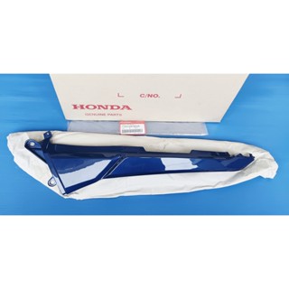 77225-K26-900ZEฝาครอบท้ายด้านซ้ายแท้HONDA MSXปี2012-2015 สีน้ำเงิน อะไหล่แท้ศูนย์HONDA1ชิ้น