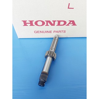 23211-KPH-900เพลาขับ14ฟันแท้HONDA  wave125 รุ่นคาร์บูทุกรุ่น,wave125i ,MSX125,CT125, Monkey 125,C125 1ชิ้น