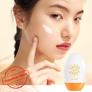 ครีมกันแดด ไวท์เทนนิ่ง SPF50 ป้องกันรังสียูวี X9D7