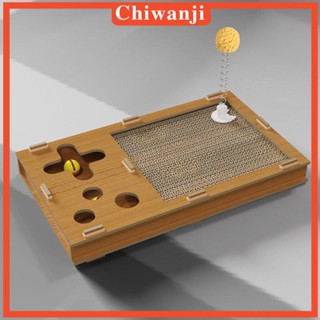 [Chiwanji] ที่ขูดแมว รีไซเคิล เฟอร์นิเจอร์ ป้องกันแมว