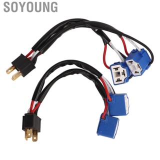 Soyoung 2 Pcs H4 9003 Headlight Splitter Wiring Harness Sockets Male to Female Way for Truck Pickup  Wire Cable Plug