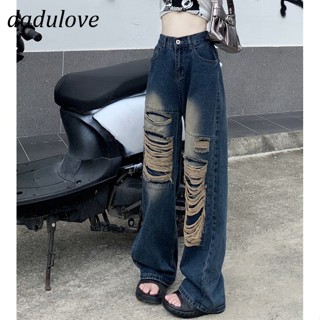 DaDulove💕 New American Ins High Street Retro Ripped Jeans Niche High Waist Wide Leg Pants Large Size Trousers