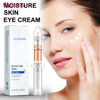 Jaysuing Repair Eye Cream/ลบเลือนริ้วรอย/ให้ความชุ่มชื้นแก่ดวงตา/ดูแลผิว/ครีมให้ความชุ่มชื้น/กระชับสัดส่วน/ลบถุง [TOP]