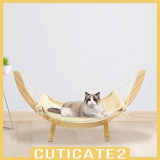 [Cuticate2] เปลเตียงนอน เฟอร์นิเจอร์ ขนาดเล็ก สําหรับสัตว์เลี้ยง แมว