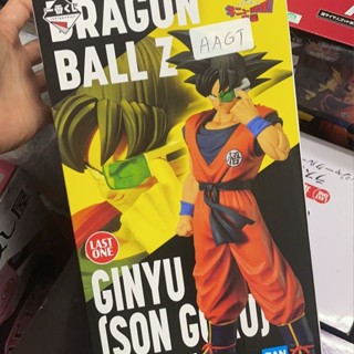 {ของแท้] Bandai Ichiban Reward Dragon Ball Ginuit Team รางวัลสุดท้าย Son Goku AQIT